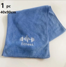 Sports Towel Gym Towel Pad Bath Quick-Drying Outdoor Water Absorption Running Basketball Outdoor 1pc