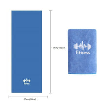 Outdoor sports super absorbent soft and quick drying towel, beach towel can be used for fitness, swimming, outdoor hiking, yoga