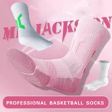 Women's professional basketball training elite Breathable quick drying towel bottom wicking sweat sports pressure sock