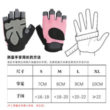 1 Pairs Weightlifting Training Gloves for Men Women Fitness Sports Body Building Gymnastics Gym Hand Wrist Palm Protector Gloves