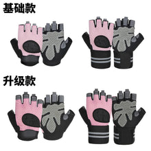 1 Pairs Weightlifting Training Gloves for Men Women Fitness Sports Body Building Gymnastics Gym Hand Wrist Palm Protector Gloves
