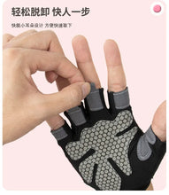 1 Pairs Weightlifting Training Gloves for Men Women Fitness Sports Body Building Gymnastics Gym Hand Wrist Palm Protector Gloves