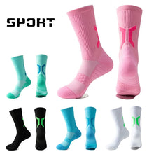 Women's professional basketball training elite Breathable quick drying towel bottom wicking sweat sports pressure sock