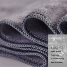 Outdoor sports super absorbent soft and quick drying towel, beach towel can be used for fitness, swimming, outdoor hiking, yoga