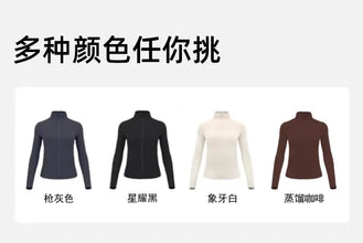 Women Sports Jacket Zip Fitness Shirt Workout Running Coats